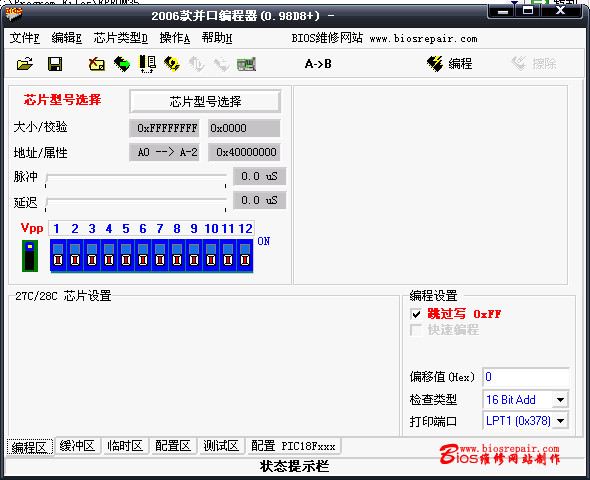 read1.gif (25952 字节)
