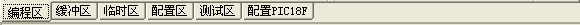 status.gif (987 字节)