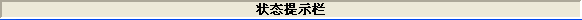 file1.gif (489 字节)