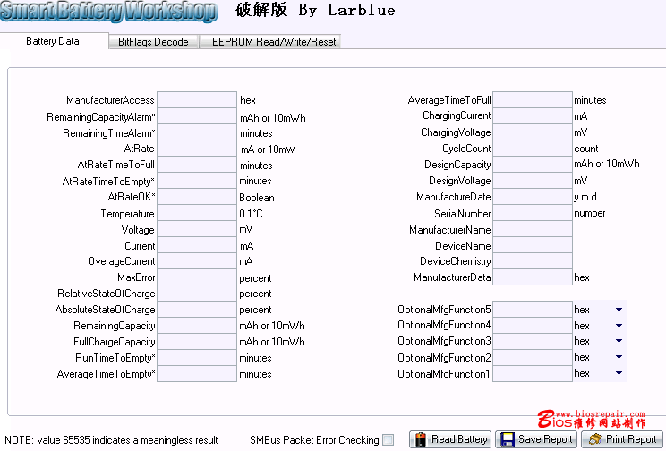 Battery-4.gif (23528 �ֽ�)