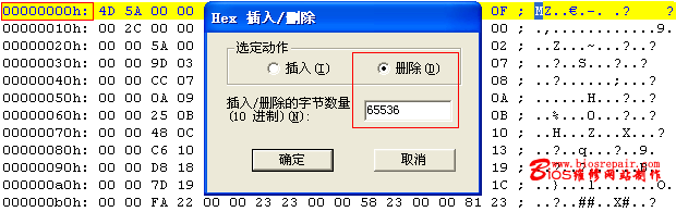 Fujitsu3.gif (12512 ֽ)