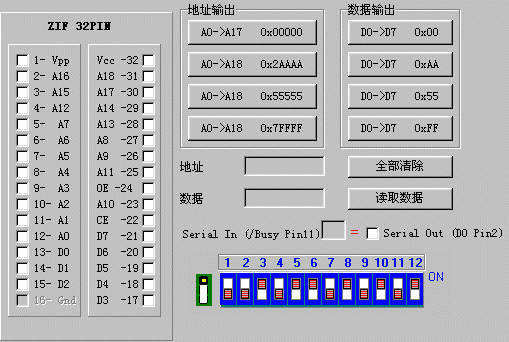 test.gif (21227 �ֽ�)