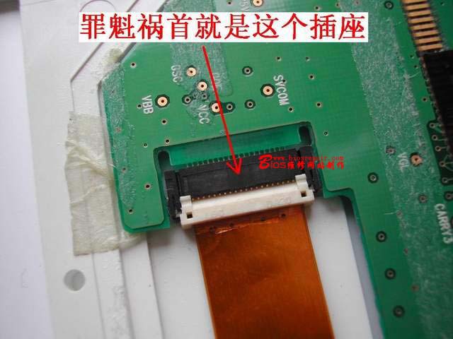33816-1-7.jpg (34896 字节)
