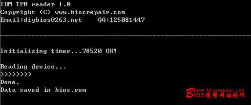 ibm7.gif (12637 �ֽ�)