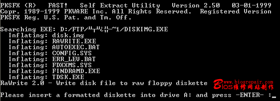 iflash-3.gif (6331 �ֽ�)