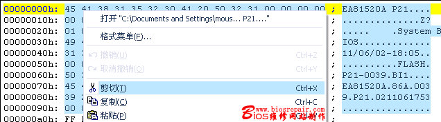 intel815-3.gif (8034 �ֽ�)