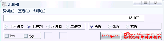 intel815-5.gif (9714 �ֽ�)